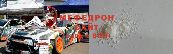mix Алексеевка