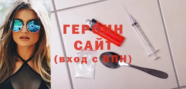 PSILOCYBIN Алексин