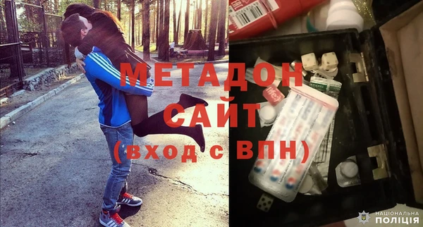 PSILOCYBIN Алексин