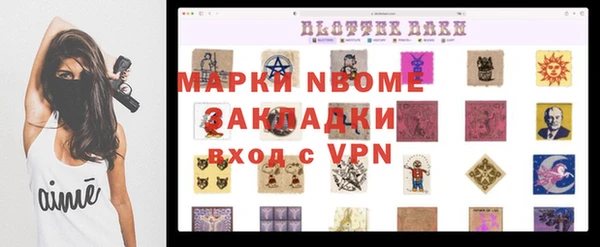 PSILOCYBIN Алексин