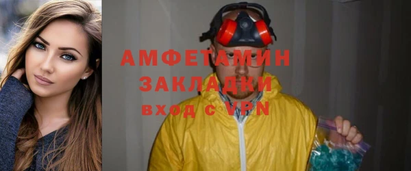 mix Алексеевка