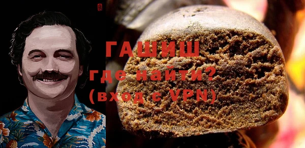 мефедрон VHQ Алзамай