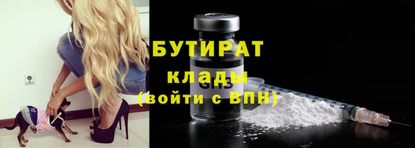 mix Алексеевка