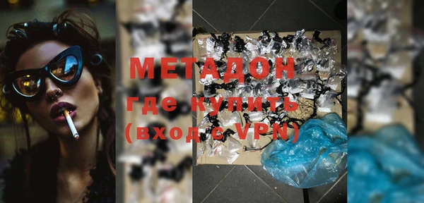 мефедрон VHQ Алзамай