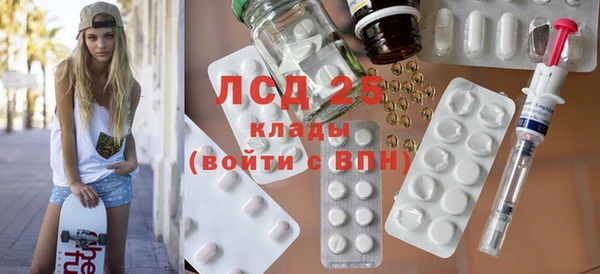mix Алексеевка