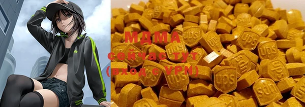 PSILOCYBIN Алексин